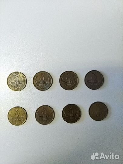 Монеты СССР