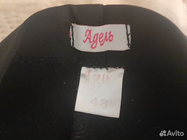 Брюки для беременных утеплённые, р. 48