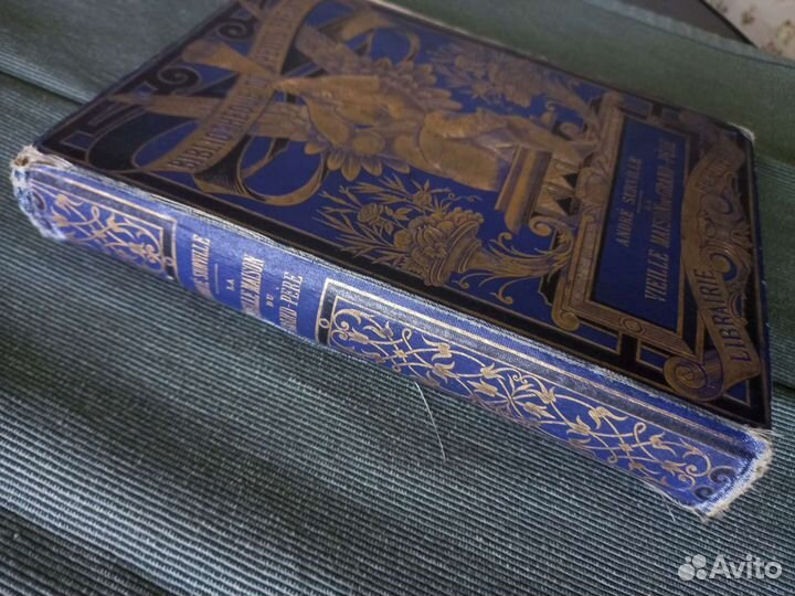 Антикварная книга на французском языке