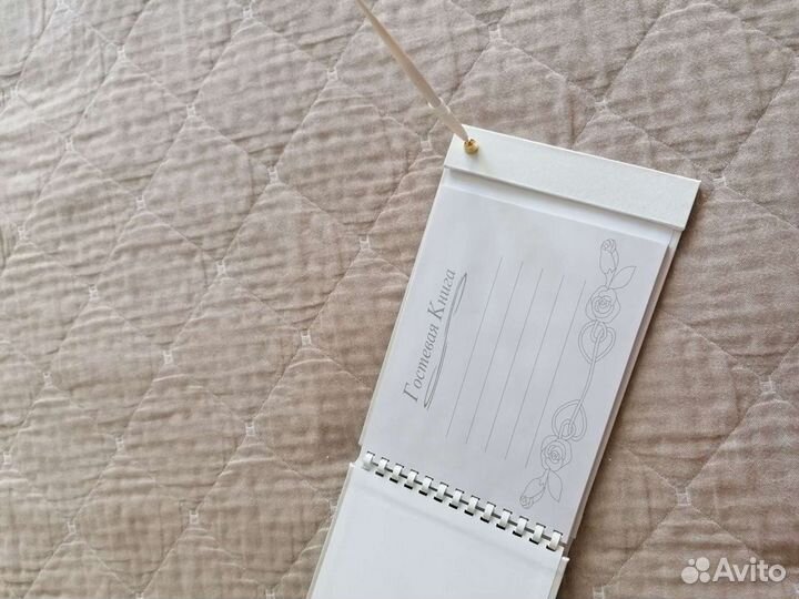 Свадебная гостевая книга