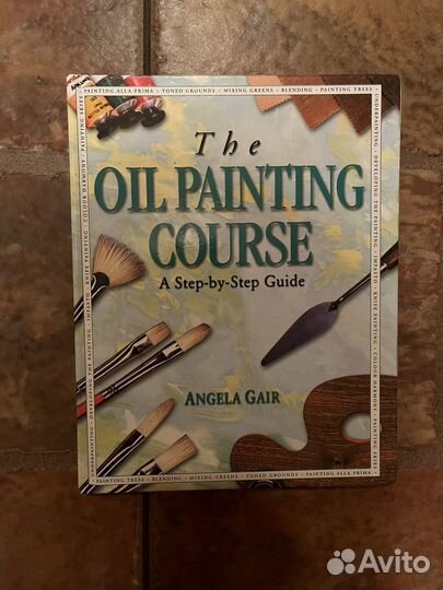 Книги по рисованию Angela Gair
