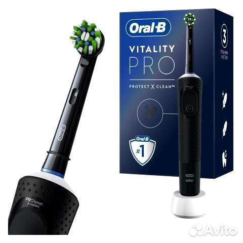 Электрическая зубная щетка Oral-B Vitality Pro X