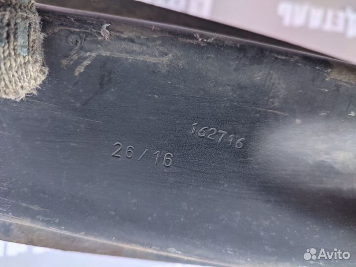 Усилитель заднего бампера Skoda Octavia A7 2013