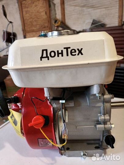 Бензиновый двигатель