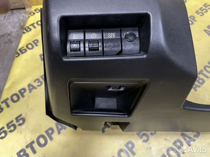 Накладка под рулевую колонку Mazda 3 BK