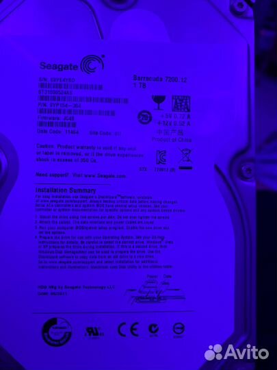 Жесткий диск 1 тб