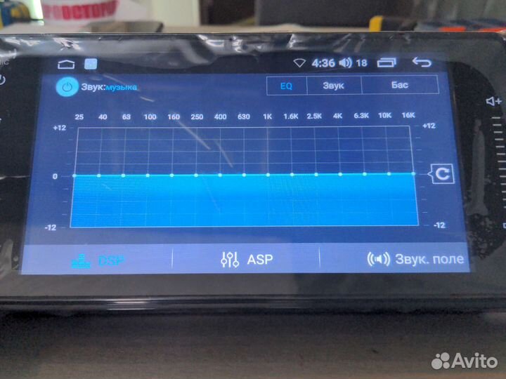 Автомагнитола 2din для Тойоты 200*100