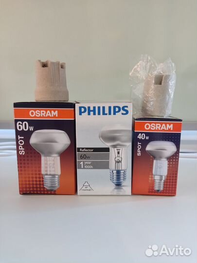 Товары для рептилий