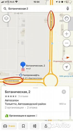 Комплект амортизаторов капота LADA Xray