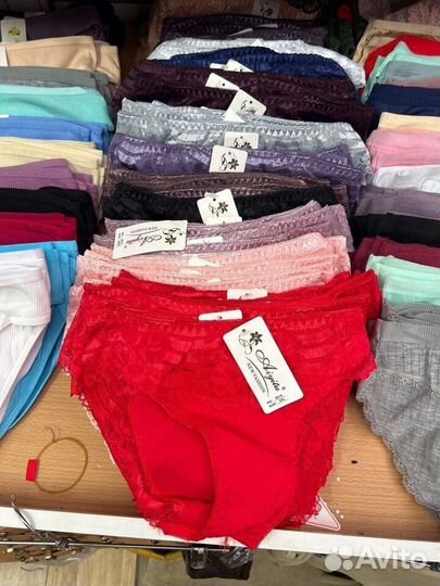 Трусы женские 42-44-46-48-50