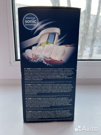 Philips Sonicare ProtectiveClean 5100 HX6851/34
