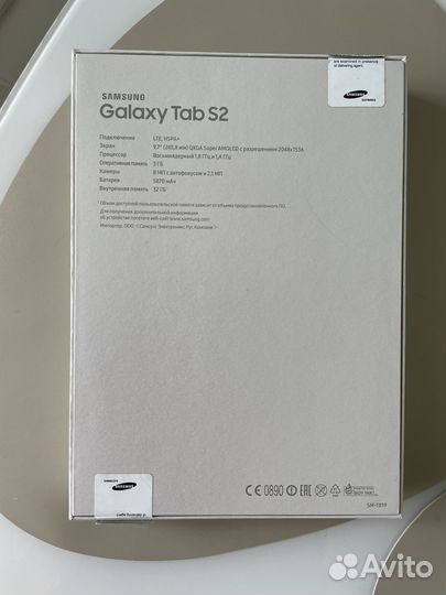 Планшет Samsung Galaxy Tab s2