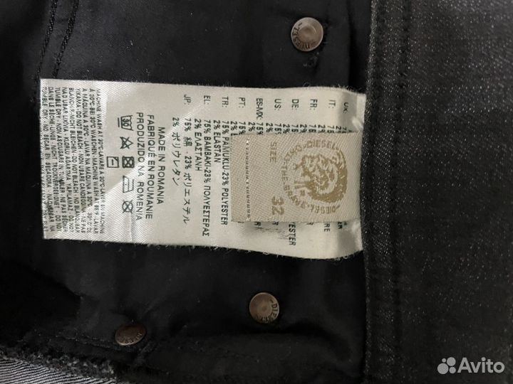 Штаны мужские diesel винтаж