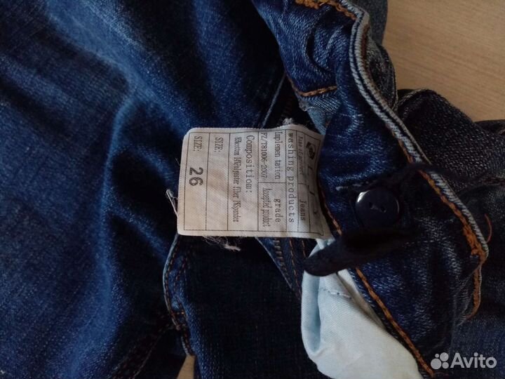 Джинсы подростковые