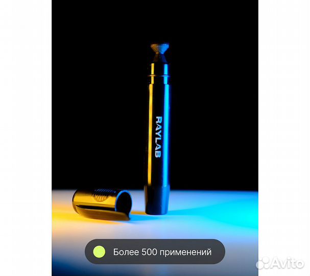 Карандаш для чистки оптики Raylab CL-P1