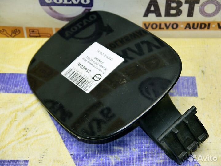 Лючок топливного бака Вольво V70-3 XC70-2