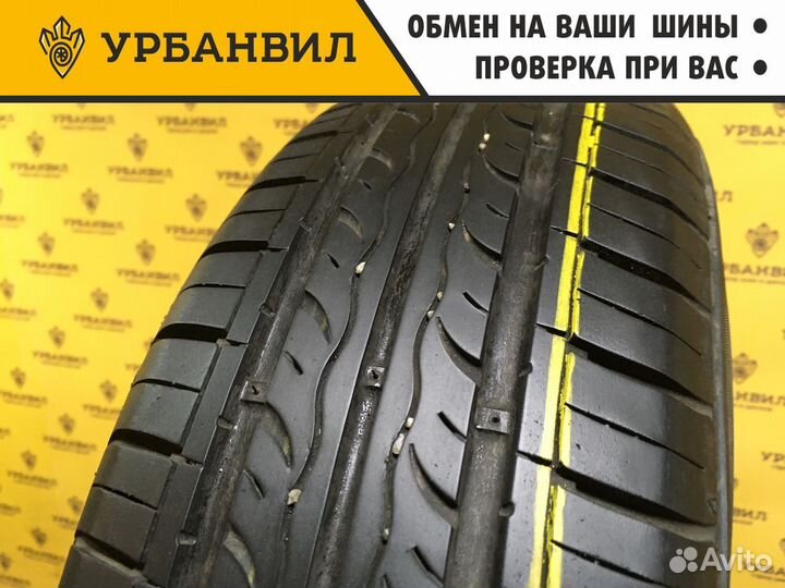 Kumho Solus KH17 195/70 R14 91H