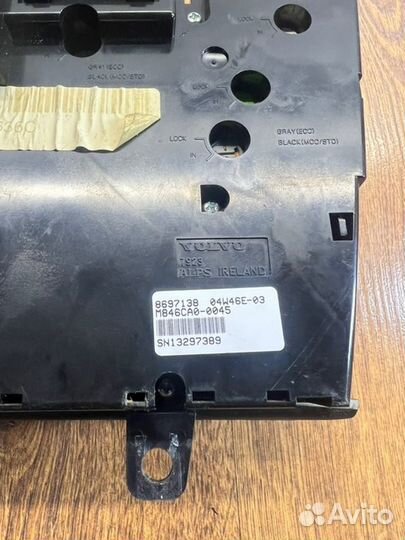 Блок управления климат-контролем Volvo Xc90