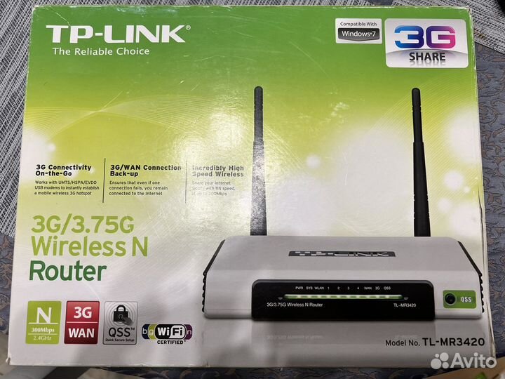 Роутер tp link tl-mr3420