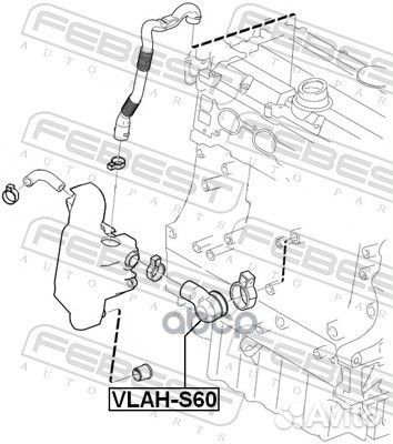 Патрубок воздушного фильтра volvo S60 I/S80/XC9