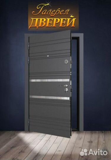 Дверь входная толстая