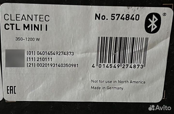 Пылесос Festool cleantec CTL MIN I