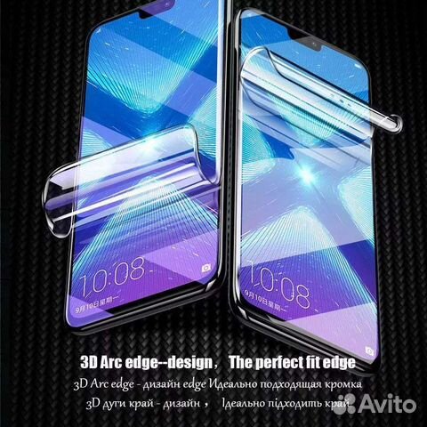 Гидрогелевые и защитные плёнки