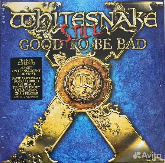 Виниловая пластинка Warner Music Whitesnake - Stil