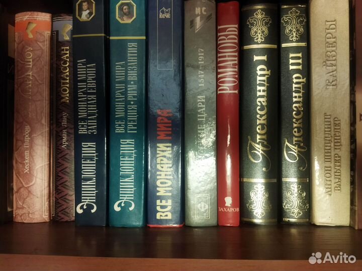 Библиотека разных книг, Редакция 1