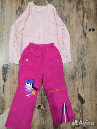 Отдаю-продаю вещи