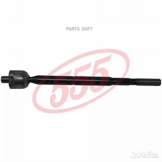555 SRT440 Тяга рулевая