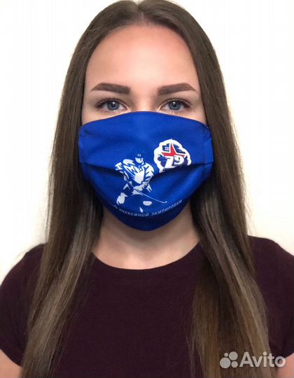 Маска медицинская(многоразовая)