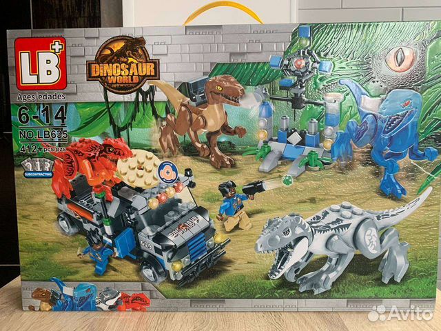 Конструктор Парк динозавров