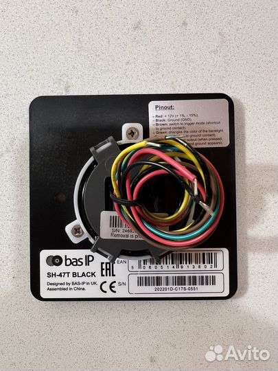 Бесконтактная кнопка SH-47T