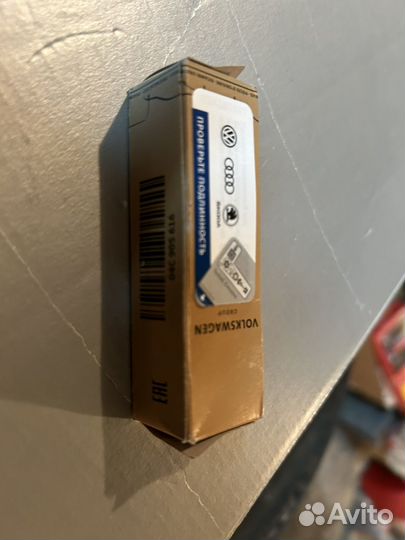 Свеча зажигания оригинал vag 04c905616