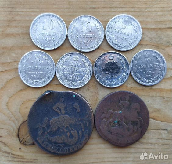 Серебряные старинные монеты и монеты 18 века