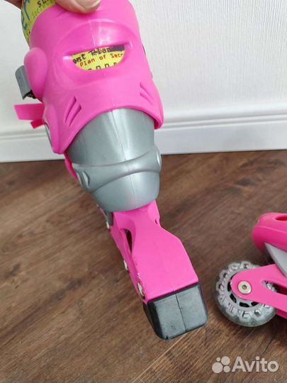 Роликовые коньки детские 26-29