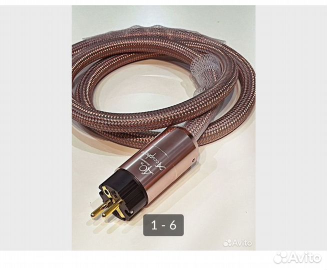 Сетевой силовой Hi-End кабель Ассuphase 1м