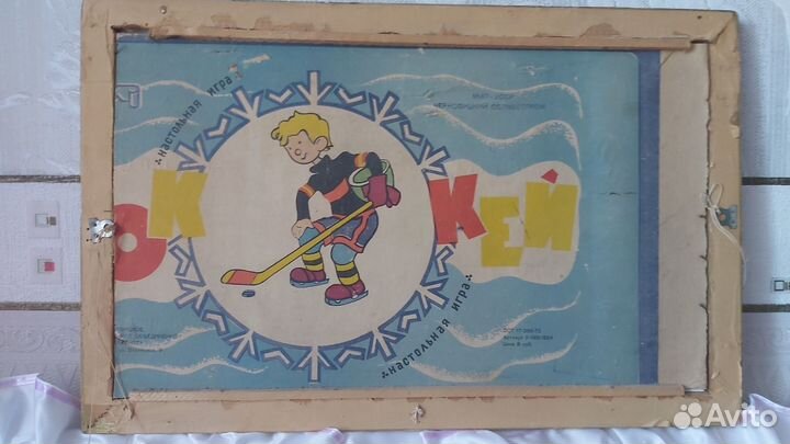 Интерьерная картина бу