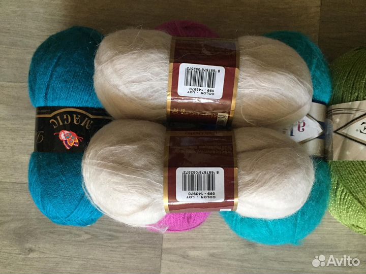 Пряжа Alize, Magic Angora Delicate