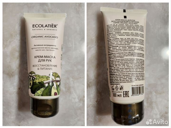 Подарочный бокс косметики для женщин