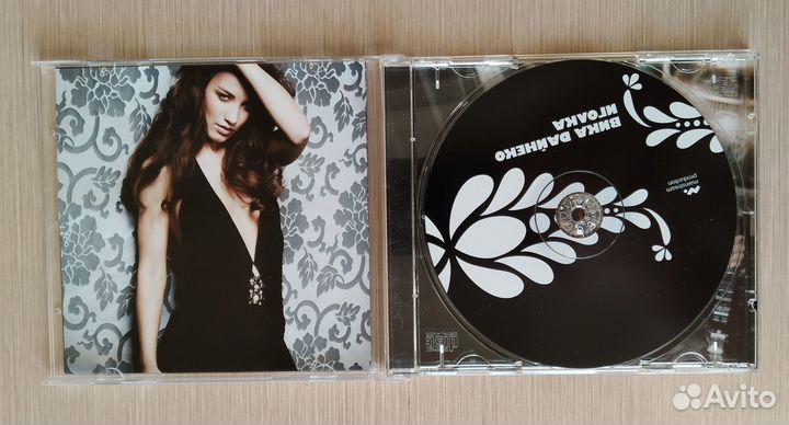 Вика Дайнеко.Cd диск