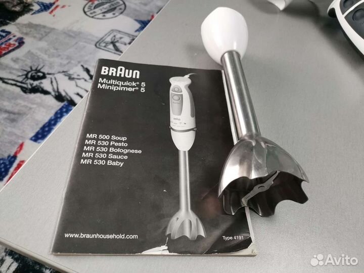 Блендер Braun по частям