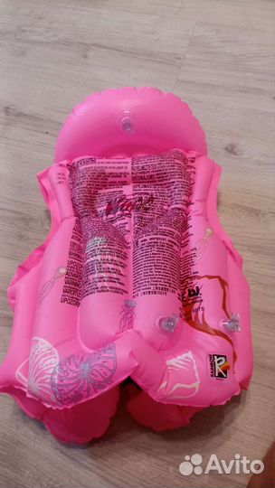 Жилетка для девочки