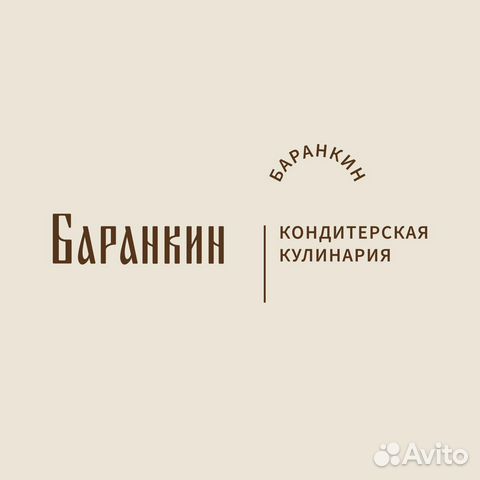 Посудомойщица-уборщица (Кирова,9)