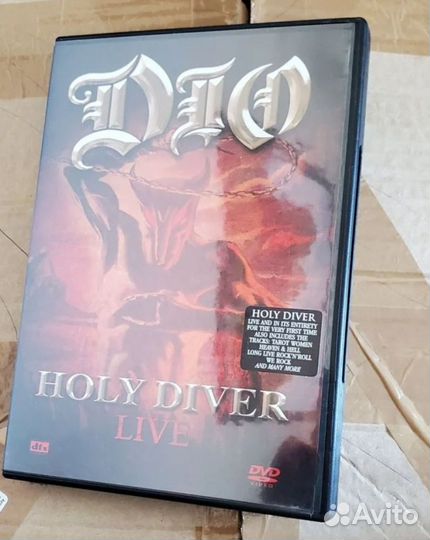 Dio ч. 2, Dream Theater