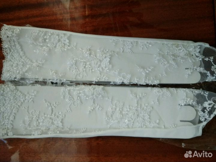 Свадебный наряд