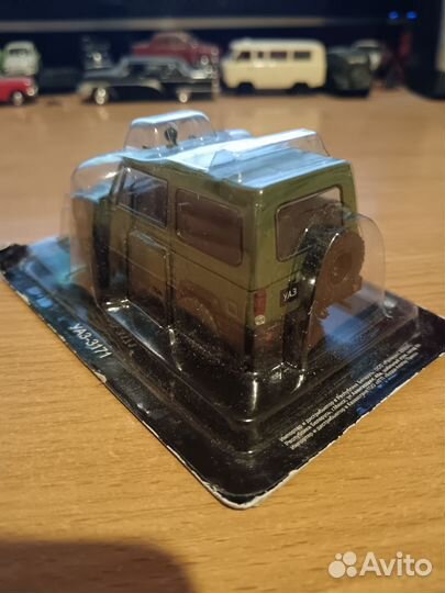 УАЗ-3171 Автолегенды СССР