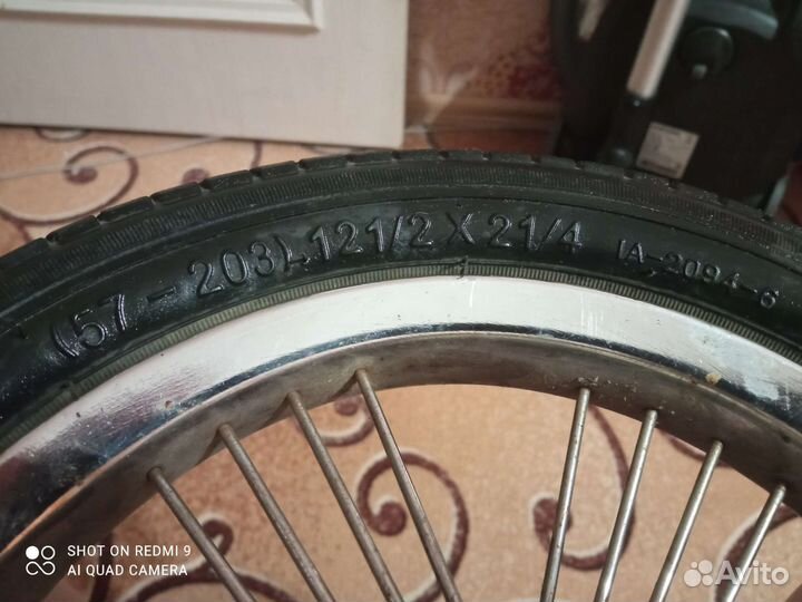 Покрышки для велосипеда или коляски