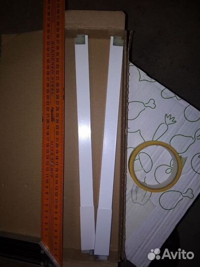 Blum antaro продольный релинг 350мм (сверху Л+П)